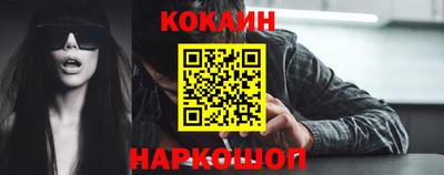 герыч Донской
