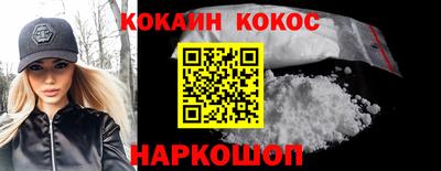 герыч Донской