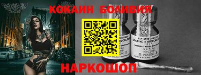 герыч Донской