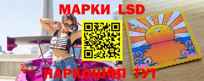 прущие грибы Донецк