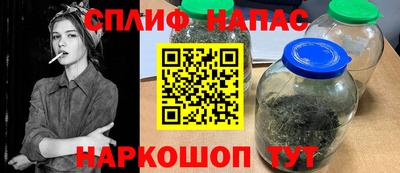 мефедрон VHQ Дубна