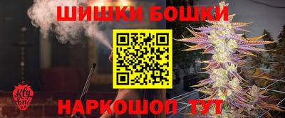 герыч Донской