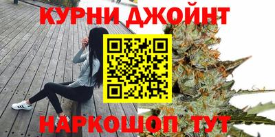герыч Донской