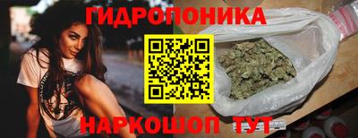 мефедрон VHQ Дубна