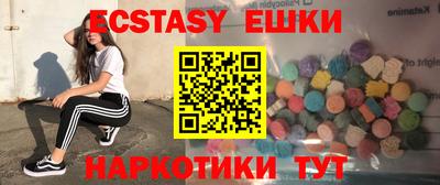 герыч Донской
