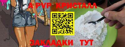 герыч Донской