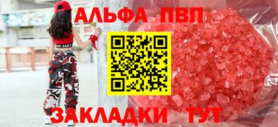 герыч Донской