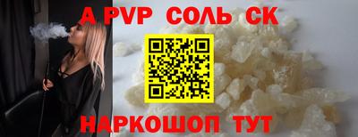 герыч Донской