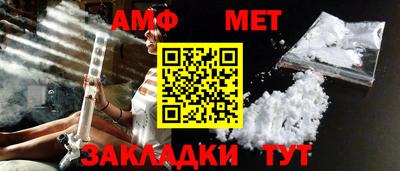 герыч Донской