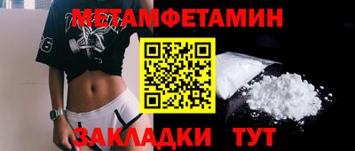 герыч Донской