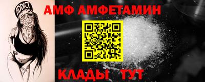 мефедрон VHQ Дубна