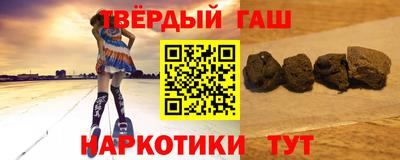 герыч Донской