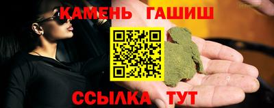 мефедрон VHQ Дубна
