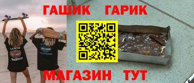 мефедрон VHQ Дубна
