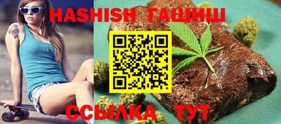 герыч Донской