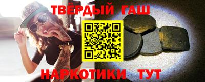 герыч Донской