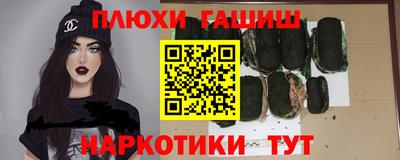 герыч Донской