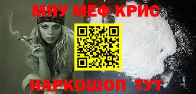 прущие грибы Донецк