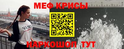 герыч Донской