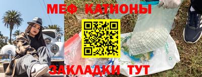 прущие грибы Донецк