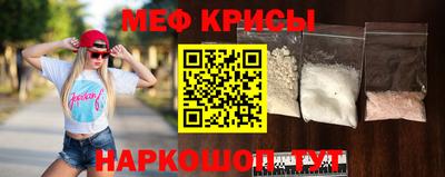 прущие грибы Донецк